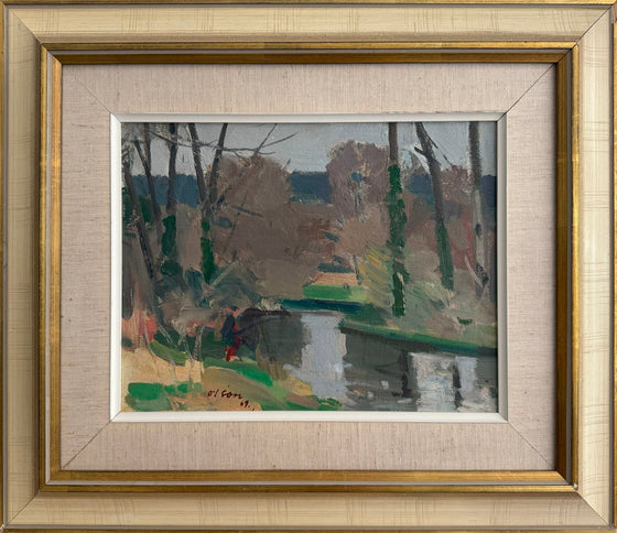 A Bend in the River, 1969