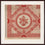 Point Paper for a fine table runner, 1913, by Studio Bergerot & Cie, Roubaix