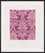Design for a jacquard soft furnishing fabric by Studio Bentley Walbank, Bingley, 1971; woven at E & S Smith