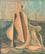 Seated Figure II