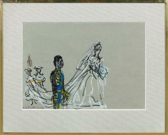 HRH Princess Diana of Wales Approaching the Altar (Framed)