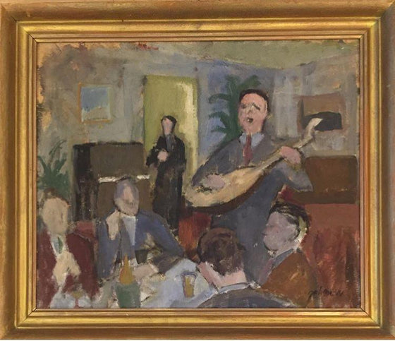 The lute player (Framed)