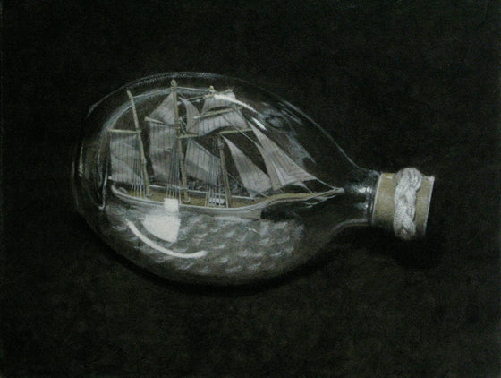 A Ship in a Bottle